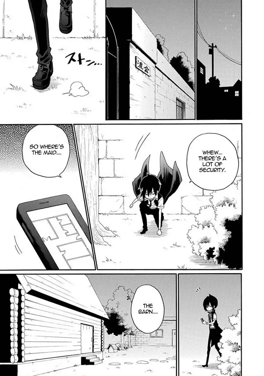 Kuro no Tantei Chapter 16 24